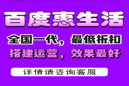 SEM运营推广助力行业领导地位